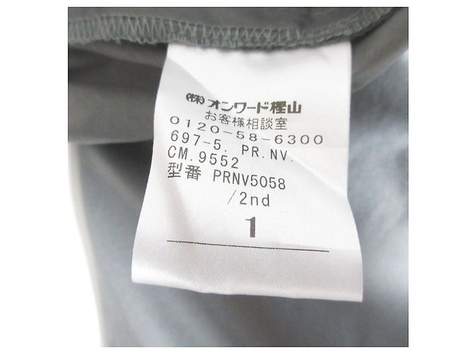Autre Marque Pantalones Nave Easy Castaño - vista 5