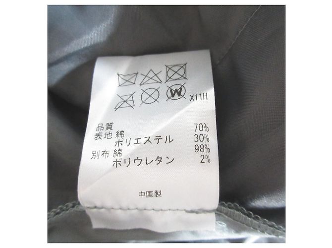 Autre Marque Pantalones Nave Easy Castaño - vista 6