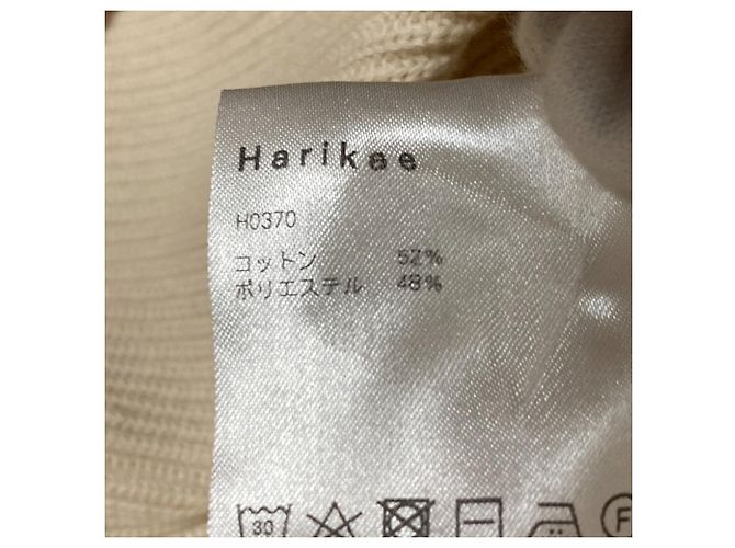 Autre Marque Cárdigan de Punto Harikae Beige - vista 7