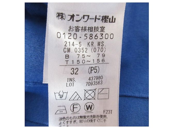Autre Marque T-shirt a collo rotondo a maniche corte 23ku Blu - vista 9