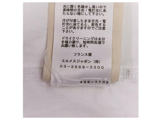 Camiseta con bolsillo bordado Hermès Blanco - vista 13