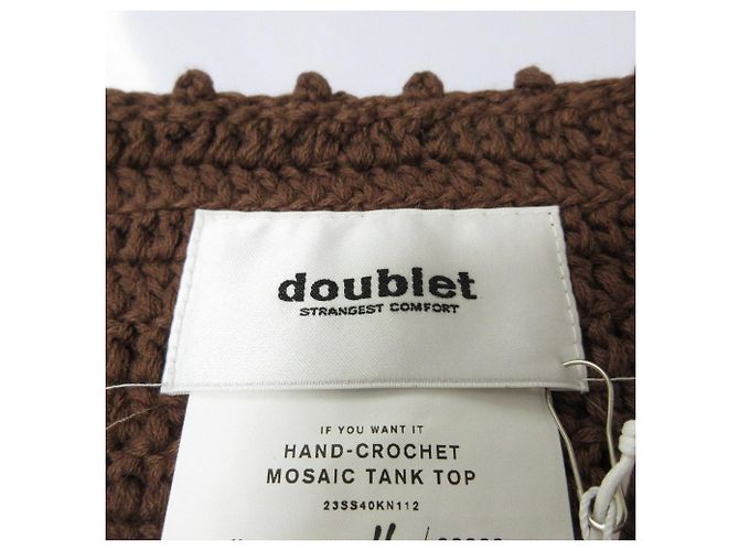 Autre Marque Top de punto de mosaico de ganchillo a mano Doublet Castaño - vista 4