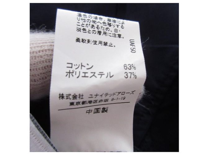 Autre Marque Kurzarmbluse United Arrows green label relaxing Blau Marineblau - Ansicht 10