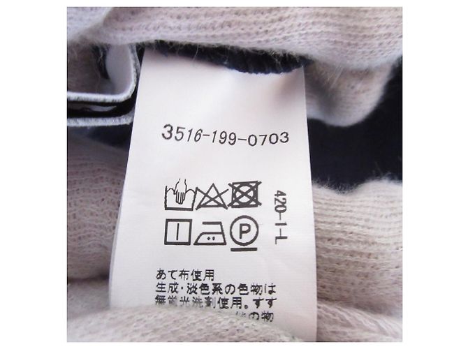 Autre Marque Kurzarmbluse United Arrows green label relaxing Blau Marineblau - Ansicht 9