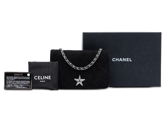 Wallet On Chain Chanel Schwarze gesteppte Wildleder Cocostellar Geldbörse mit Kette - Ansicht 8