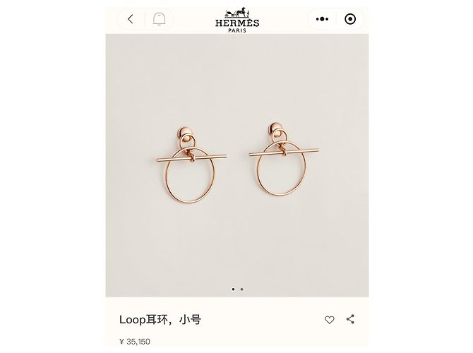 Hermès Loop Creolenohrringe aus 18K Roségold Golden - Ansicht 8