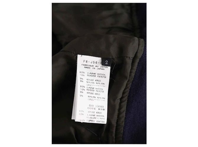 Yohji Yamamoto Khakijacke - Ansicht 6