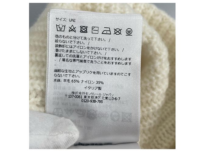 Moncler BERRETTO Wollstrickmütze Weiß - Ansicht 8