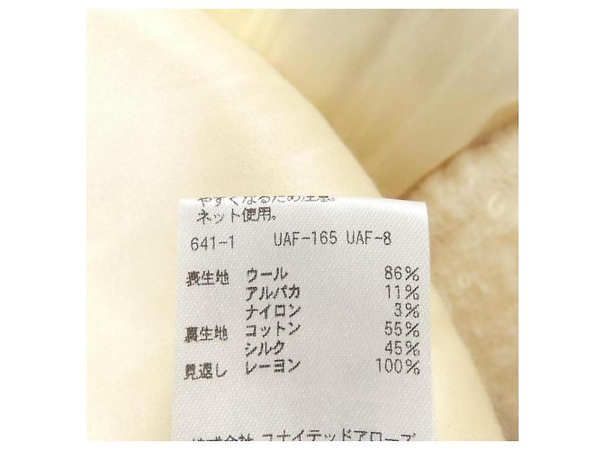 Autre Marque Drawer Wool Coat Beige - view 3