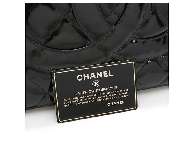 Chanel Matelassé Coco Mark Reissue Tote Bag Schwarz - Ansicht 10