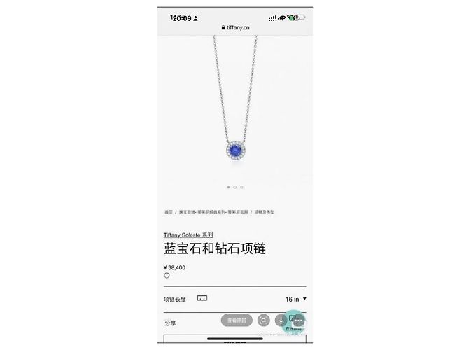 Collana Bulgari Soleste Saffiro e Diamante in Platino Argento - vista 8