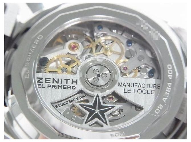 Zénith ZENITH Chrono Master Revival El Primero A385 Gradiente marrone Prodotti autentici Uomini Argento - vista 6