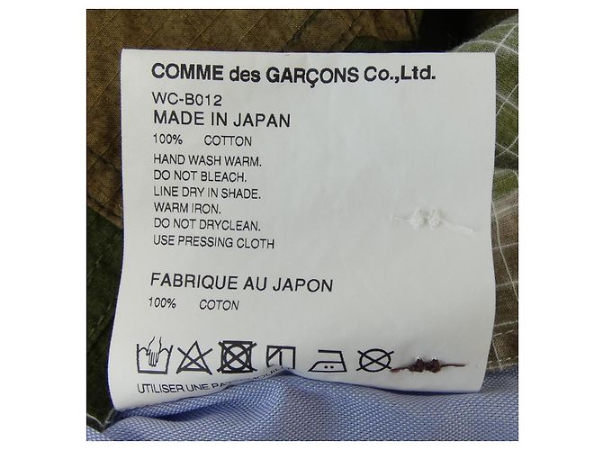 Autre Marque Camicia Junya Watanabe Man WC-B012 Blu Verde Cachi - vista 3