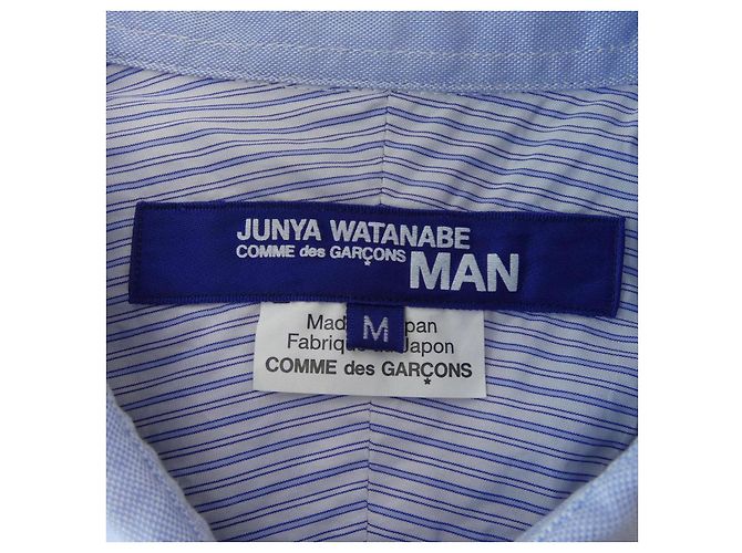 Autre Marque Camicia Junya Watanabe Man WC-B012 Blu Verde Cachi - vista 4