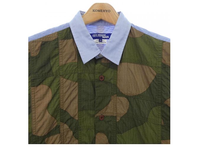 Autre Marque Camicia Junya Watanabe Man WC-B012 Blu Verde Cachi - vista 5