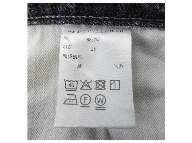Autre Marque Jeans UPPER HIGHTS Marrone - vista 3