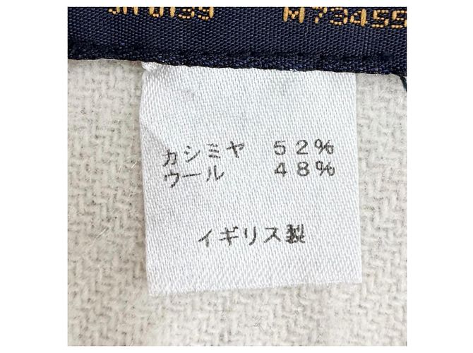 Sciarpa in cashmere e lana con frange Monogram Louis Vuitton Marrone Bianco sporco - vista 9