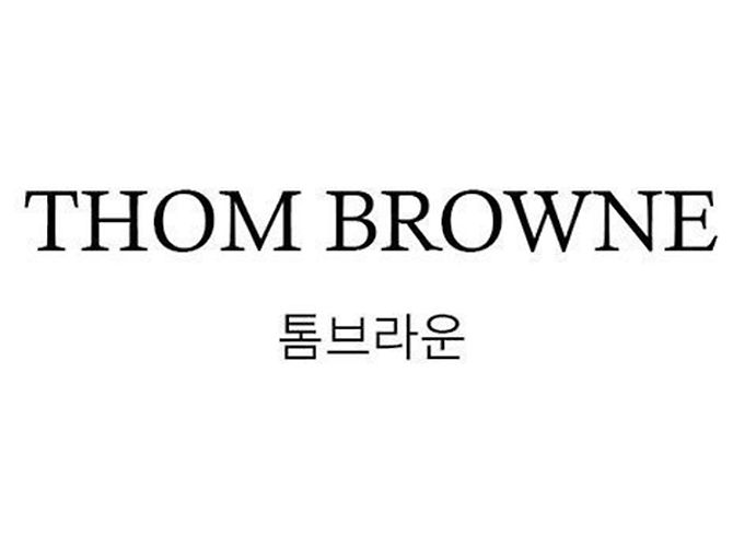 Thom Browne Nylon Tech Runner - view 3