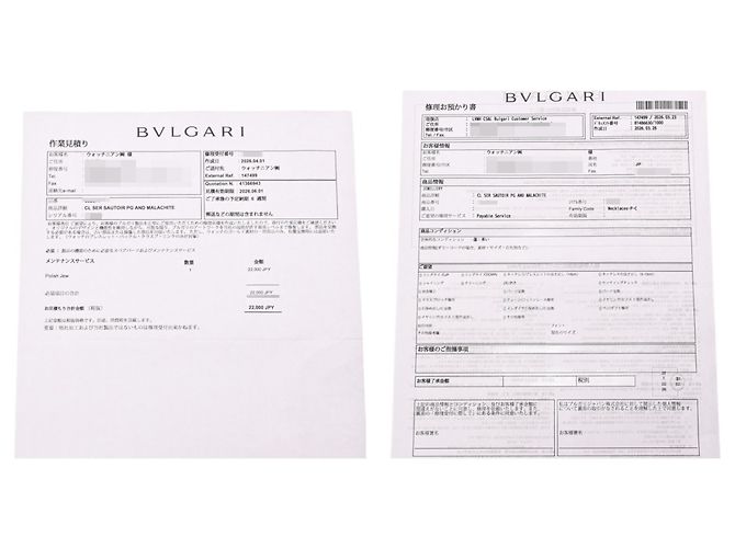 Bulgari Collana Bvlgari Serpenti Malachite - vista 11