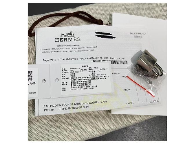 Borsa a secchiello Hermès Love Water 18 Pelle Khaki Cachi - vista 7