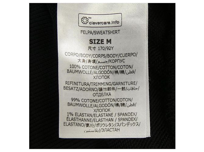 Stella Mc Cartney Hoodie Sunshine Stella McCartney Schwarz - Ansicht 3