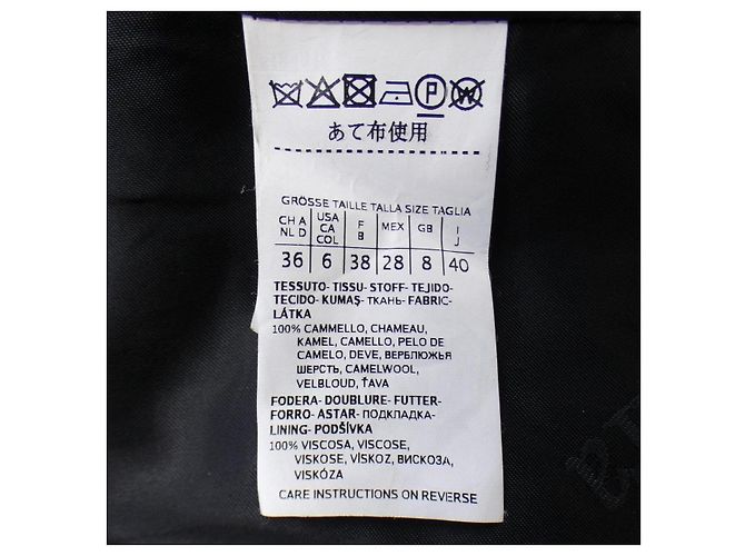 Max Mara Mantel Camel Schwarz - Ansicht 3