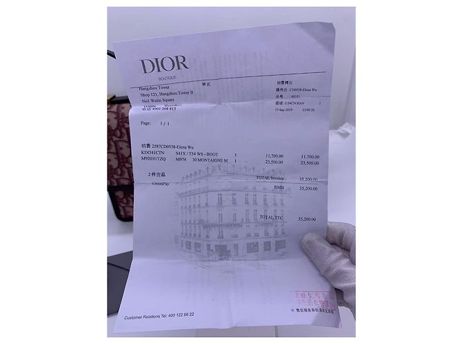 Dior Montaigne 30 Schultertasche Weinrot - Ansicht 4