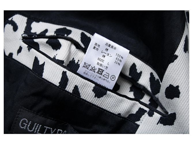 Autre Marque Guilty Parties, abrigo estampado de leopardo de las nieves Negro Blanco - vista 8