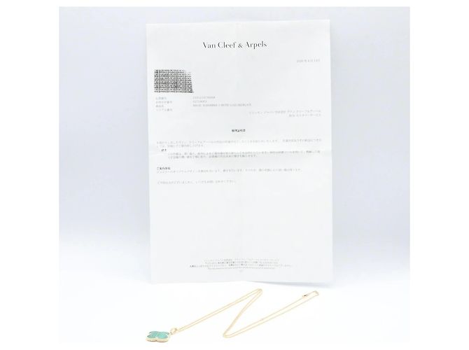 Colar Malachite Magic Alhambra da Van Cleef & Arpels Dourado - vista 5