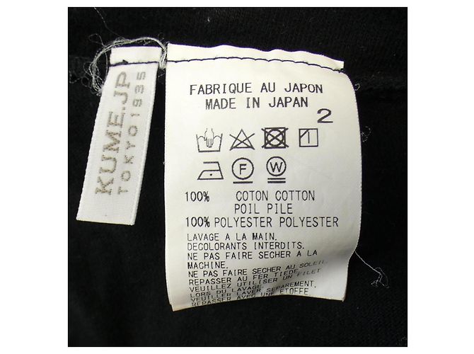 Autre Marque T-shirt Y's Nero - vista 3