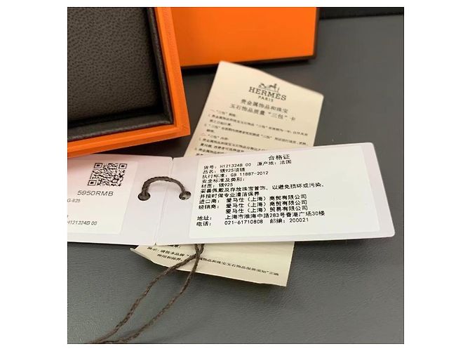 Collar Hermès Kang Kang en plata 925 - vista 2