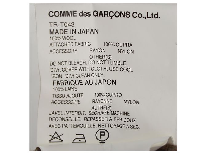 Comme Des Garcons Verzierte braune Wollpullover von Tricot Comme des Garçons Rot - vista 5