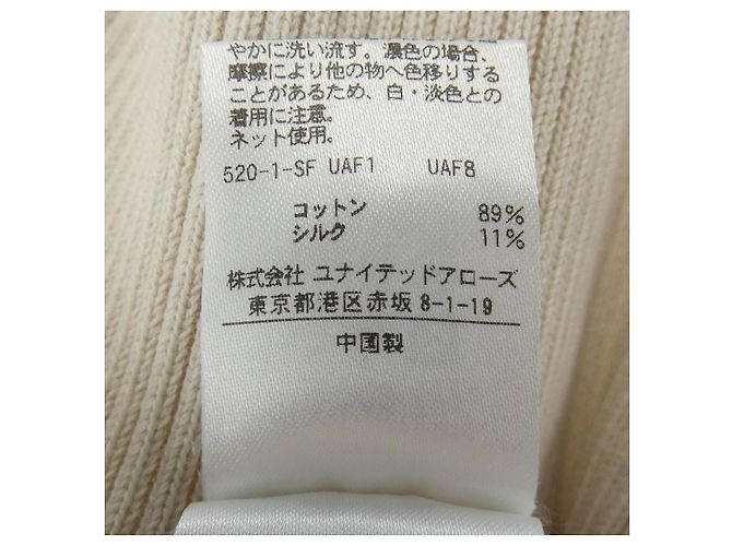 Autre Marque Partes de arriba UNITED ARROWS Beige - vista 3