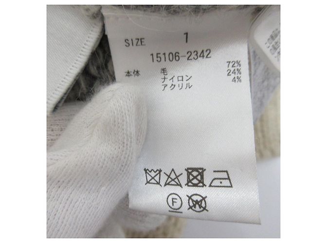Autre Marque Weit geschnittenes Strickpullover mit Farbverlaufskante CLANE Braun Roh - Ansicht 9