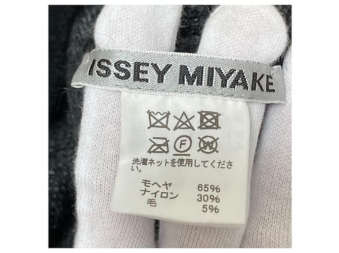 ISSEY MIYAKE IM03KN296 Mohair-Strickpullover Schwarz - Ansicht 4