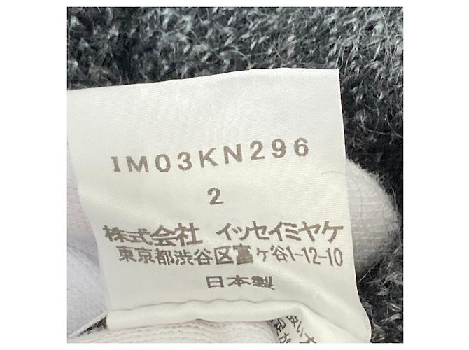 ISSEY MIYAKE IM03KN296 Mohair-Strickpullover Schwarz - Ansicht 5