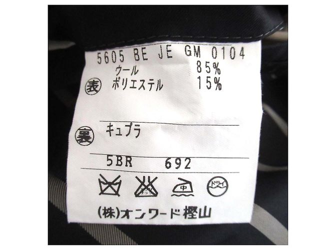 Autre Marque Chaqueta a medida Jean Paul Gaultier Negro - vista 9