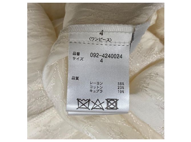 Autre Marque JILL STUART Flowe Jacquard Kleid Roh - Ansicht 9