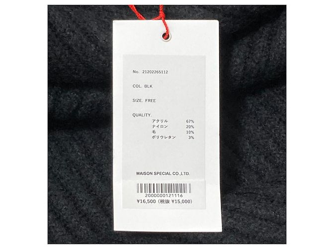 Autre Marque 2way Kleid MAISON SPECIAL Schwarz - Ansicht 11