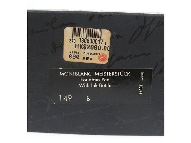 Montblanc Meisterstück Au750 Füllfederhalter Schwarz - Ansicht 12