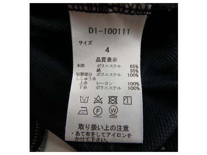 Autre Marque Tops Dance With Dragon Negro - vista 3