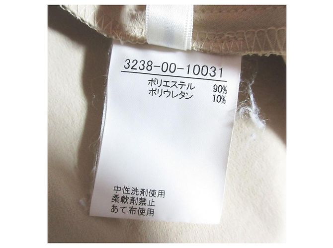Autre Marque Top sin mangas 2WAY Stretch de calidad Beige - vista 6