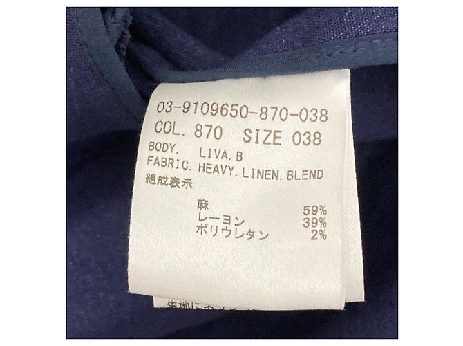 Abrigo sin cuello de lino Theory Luxe Azul - vista 5
