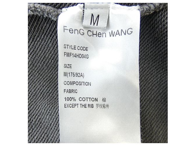 Autre Marque Sudadera Feng Chen Wang Castaño Gris - vista 3