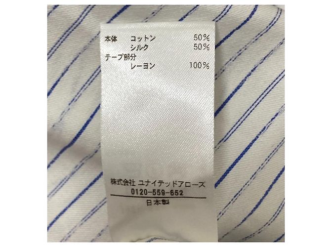 Autre Marque Blusa a maniche lunghe in cotone e seta a righe BLAMINK Bianco - vista 7