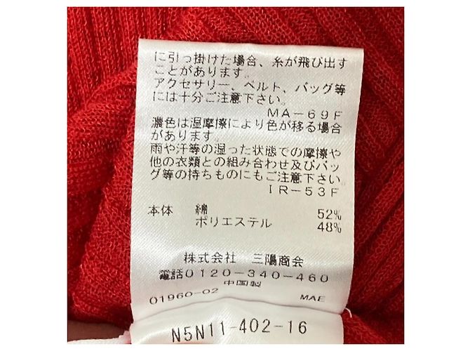 Autre Marque CAST: Transparente Strickpullover mit Rollkragen Rot - Ansicht 5