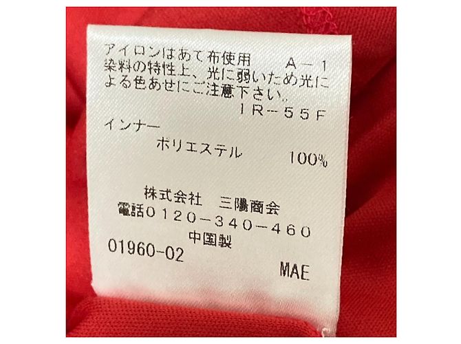 Autre Marque CAST: Transparente Strickpullover mit Rollkragen Rot - Ansicht 9