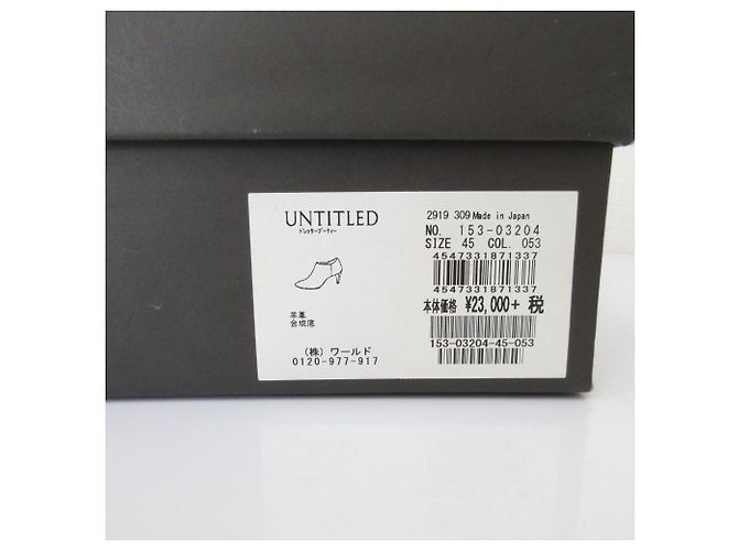 Autre Marque Stivaletti in suede a punta SENZA TITOLO Marrone - vista 10