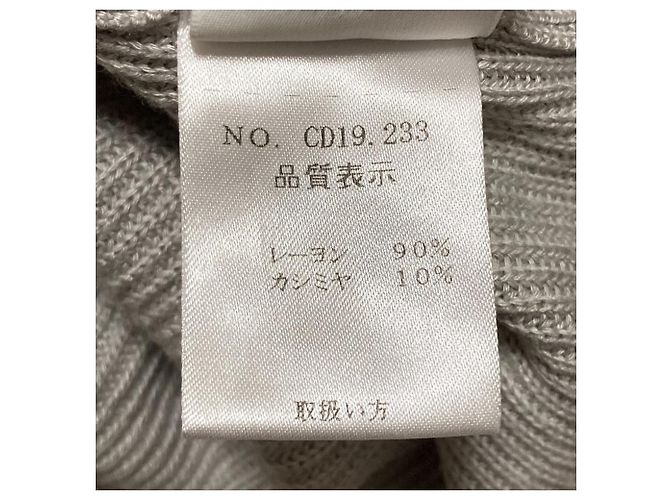 Autre Marque Cruciani Cashmere-Mix Strickjacke Braun - Ansicht 6