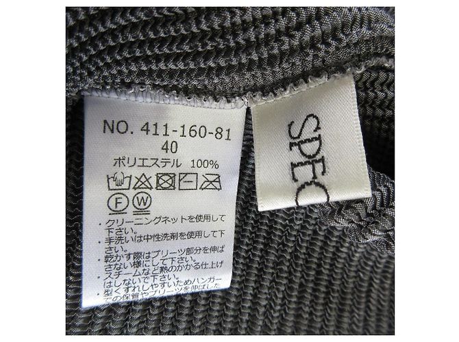 Autre Marque Top Plisado con Bordado Bijou SPECCHIO Castaño - vista 4